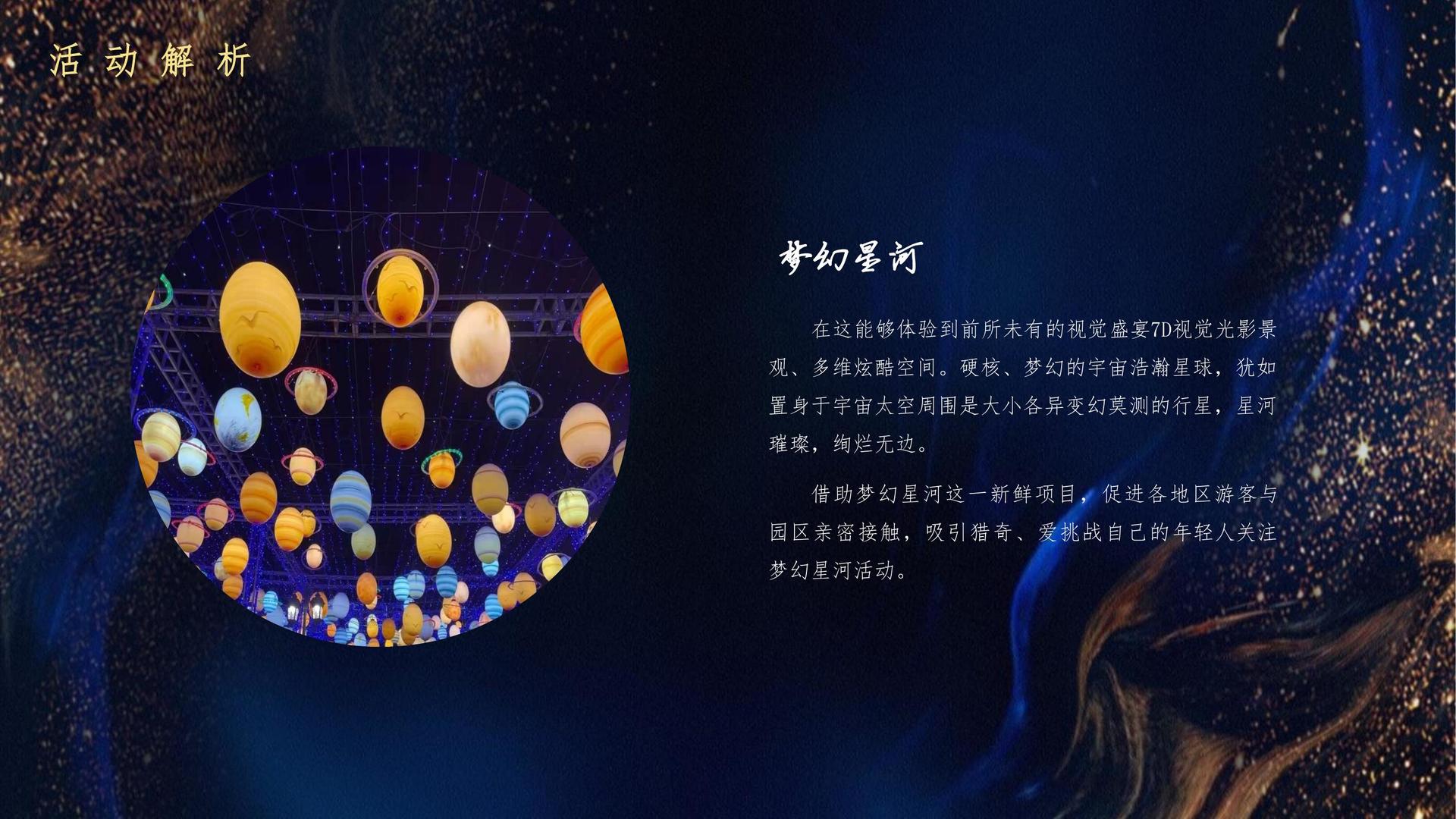 云景文化与国家级文化机构达成战略合作